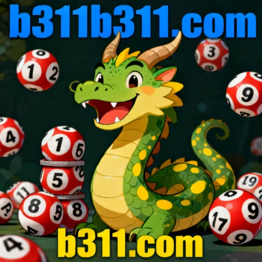 b311.com Logo